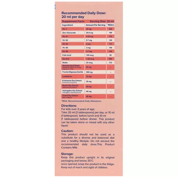 شربت بب وینک دیفنس عبیدی